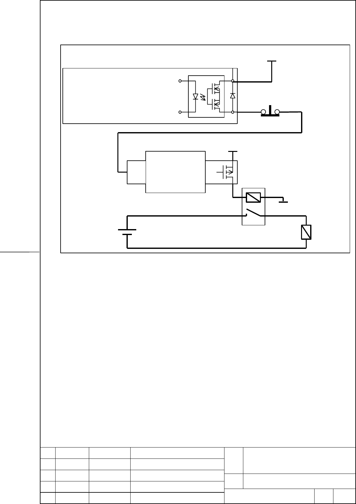 Servo Amplifier Beta I Descriptions Page 314 Of 315 | Fanuc CNC