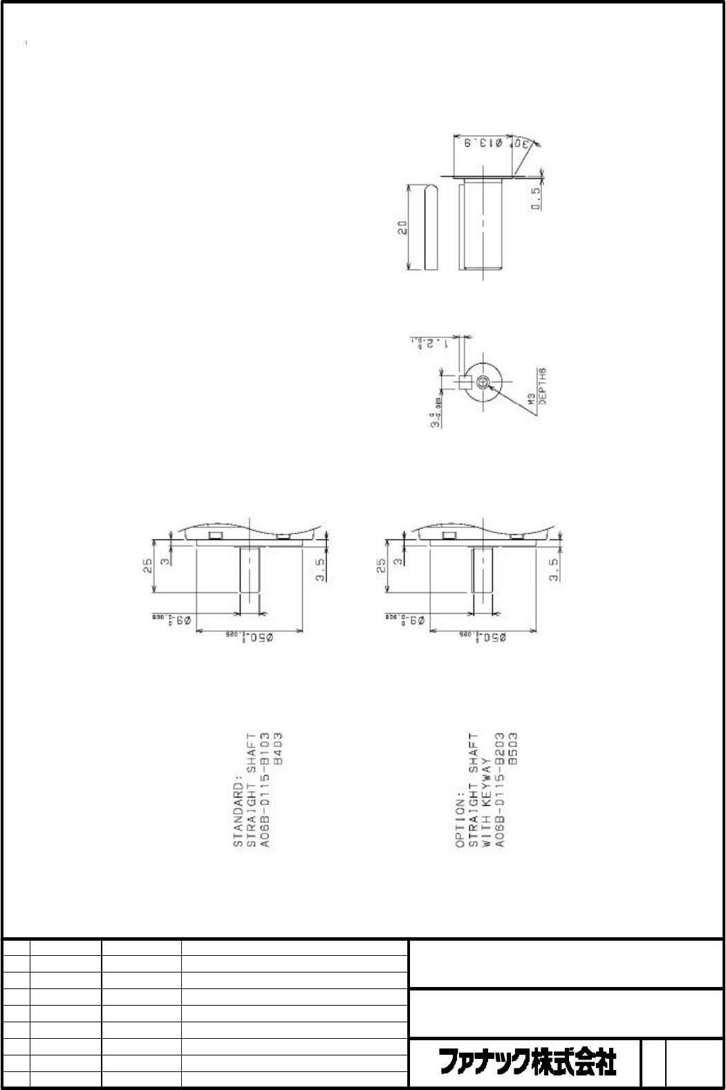 AC Servo Motor Beta Is Descriptions Page 183 Of 243 | Fanuc CNC