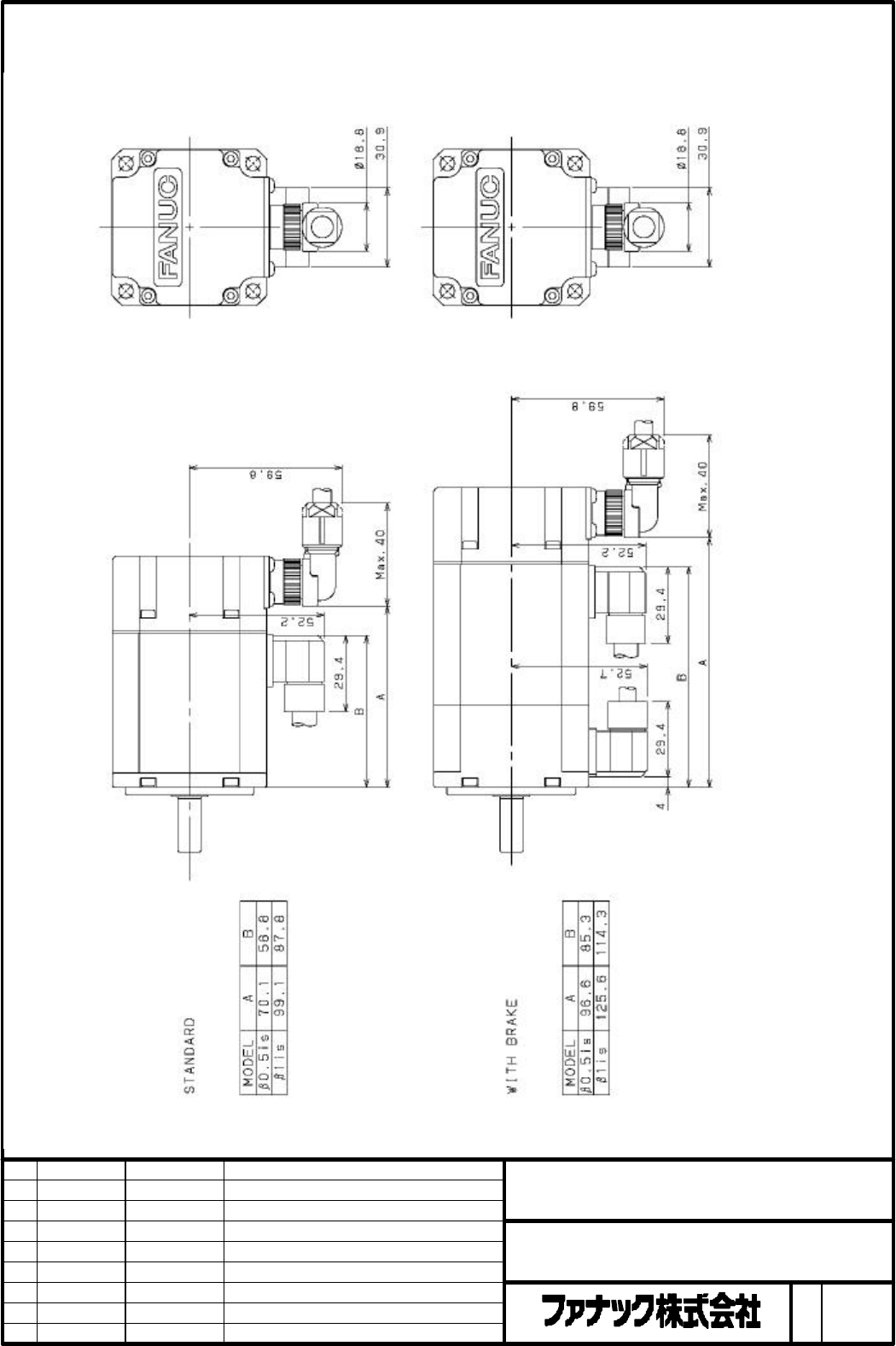 AC Servo Motor Beta Is Descriptions Page 185 Of 243 | Fanuc CNC